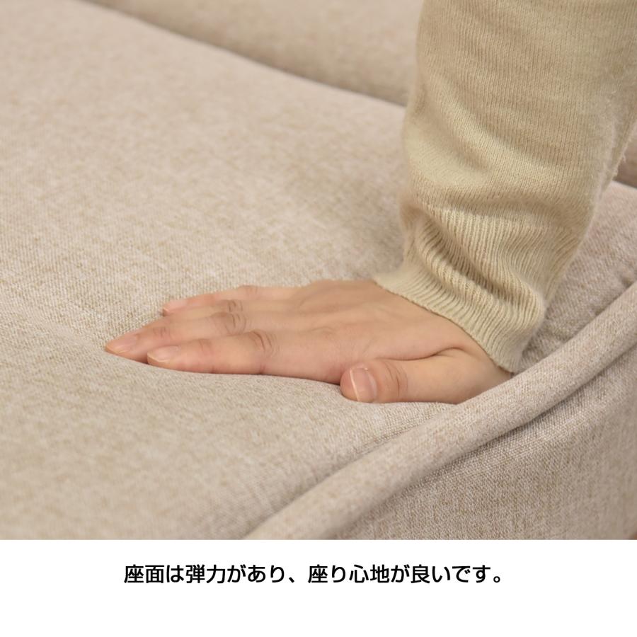 タマリビング ソファー ソファ 2人掛け コンパクト 北欧 ハイバック