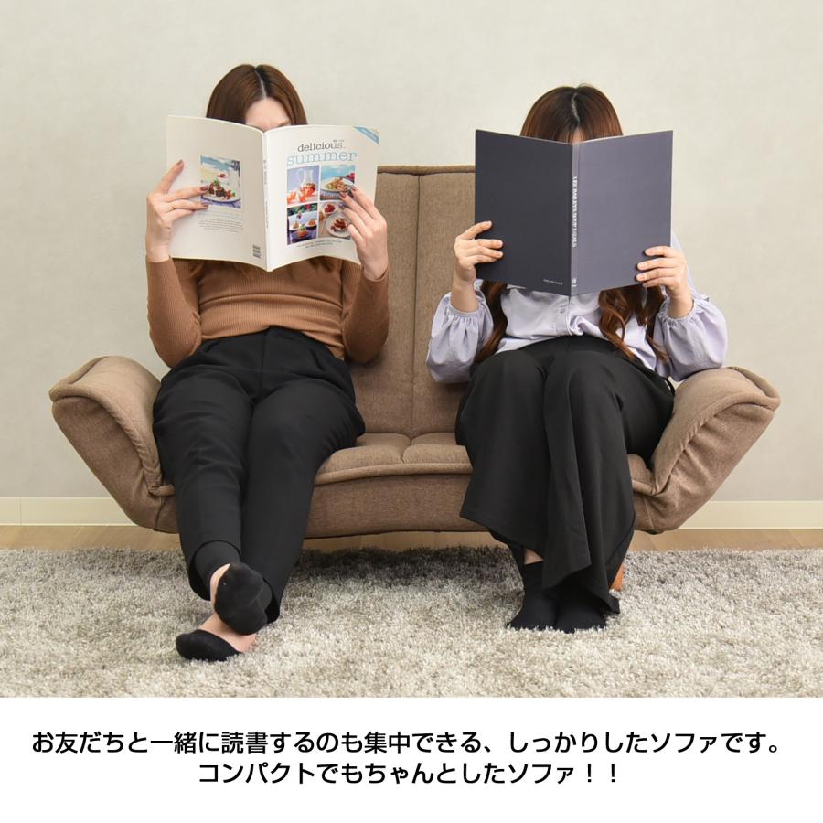 タマリビング ソファー ソファ 2人掛け コンパクト 北欧 ハイバック