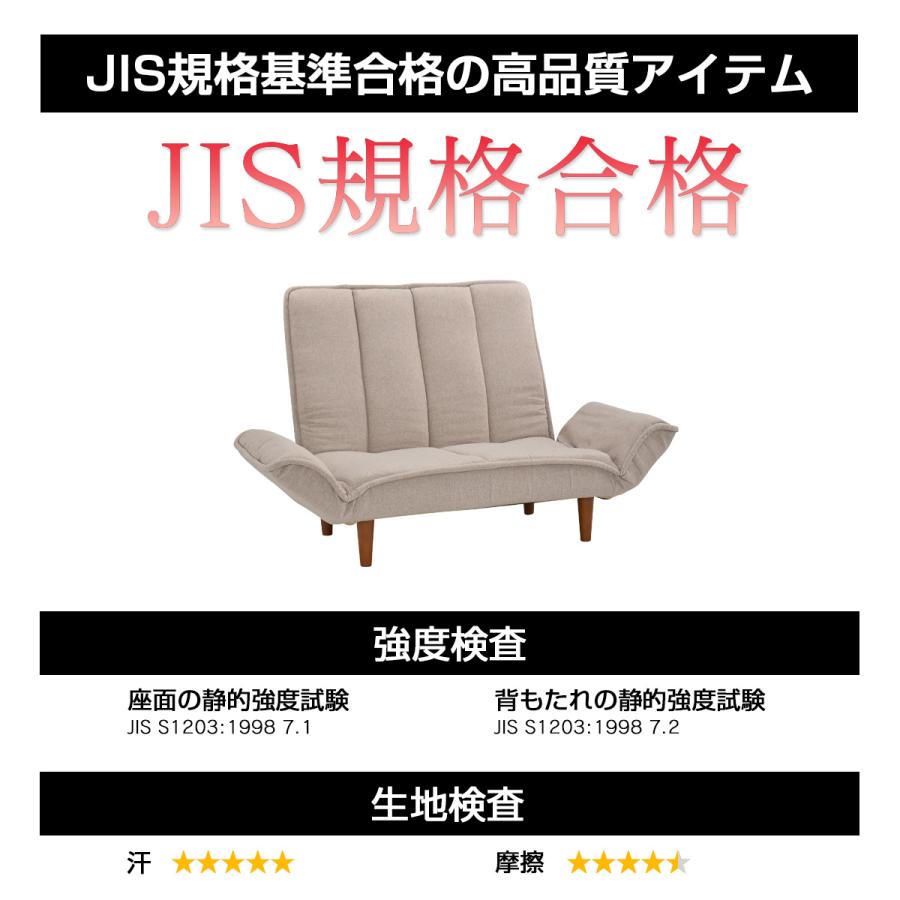 タマリビング ソファー ソファ 2人掛け コンパクト 北欧 ハイバック