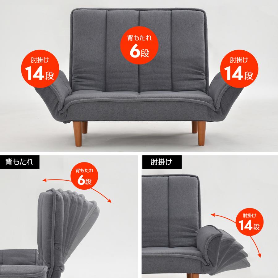 タマリビング ソファー ソファ 2人掛け コンパクト 北欧 ハイバック