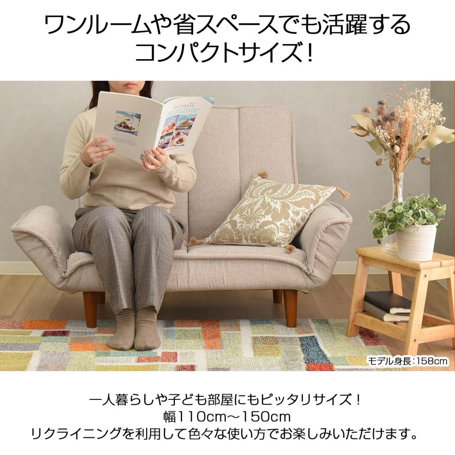 タマリビング ソファー ソファ 2人掛け コンパクト 北欧 ハイバック