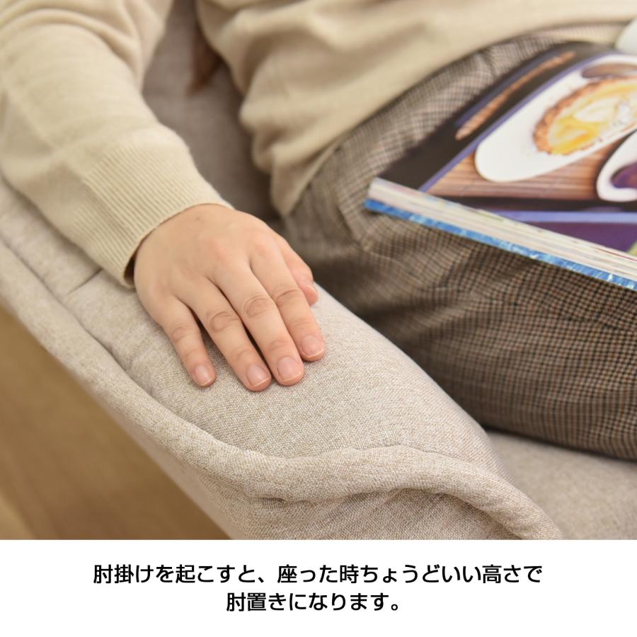 タマリビング ソファー ソファ 2人掛け コンパクト 北欧 ハイバック