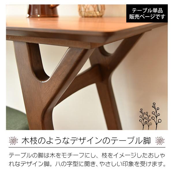 タマリビング カウンターテーブル 120 バーカウンター ハイテーブル