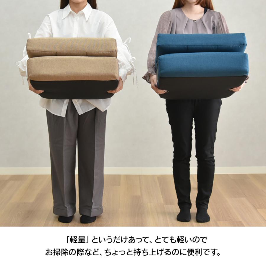 タマリビング 座椅子 おしゃれ 座いす 座イス リクライニングチェア