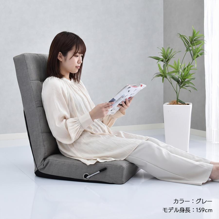 タマリビング 座椅子 リクライニング ハイバック 折りたたみ フロア