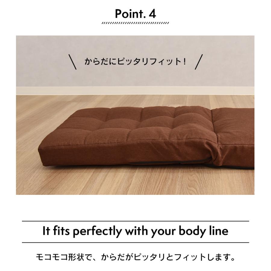 タマリビング 座椅子 おしゃれ 座いす 座イス リクライニングチェア