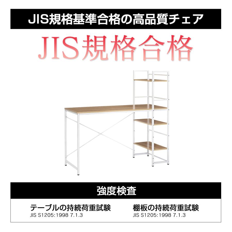 タマリビング パソコンデスク デスク 机 おしゃれ pcデスク 勉強机