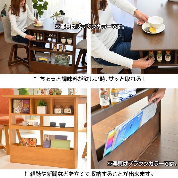 タマリビング ダイニングテーブルセット 2人用 3点セット 幅100cm 回転 