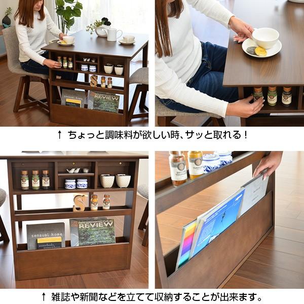 タマリビング ダイニングテーブル 幅100cm 2人用 テーブル単品 長方形