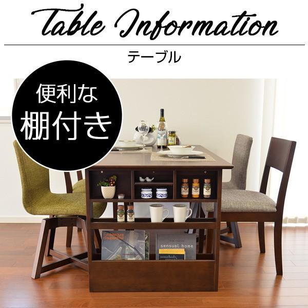 J821 タマリビング ダイニングテーブルセット ドルチェシリーズ タルト135 DOLCEシリーズ Tarte135 椅子2脚・ベンチ付 1350×800×700 クリーニング済み　新品参考定価43,800円 タマリビング ダイニングテーブルセット 135cm 4人用 チェア4脚 木製