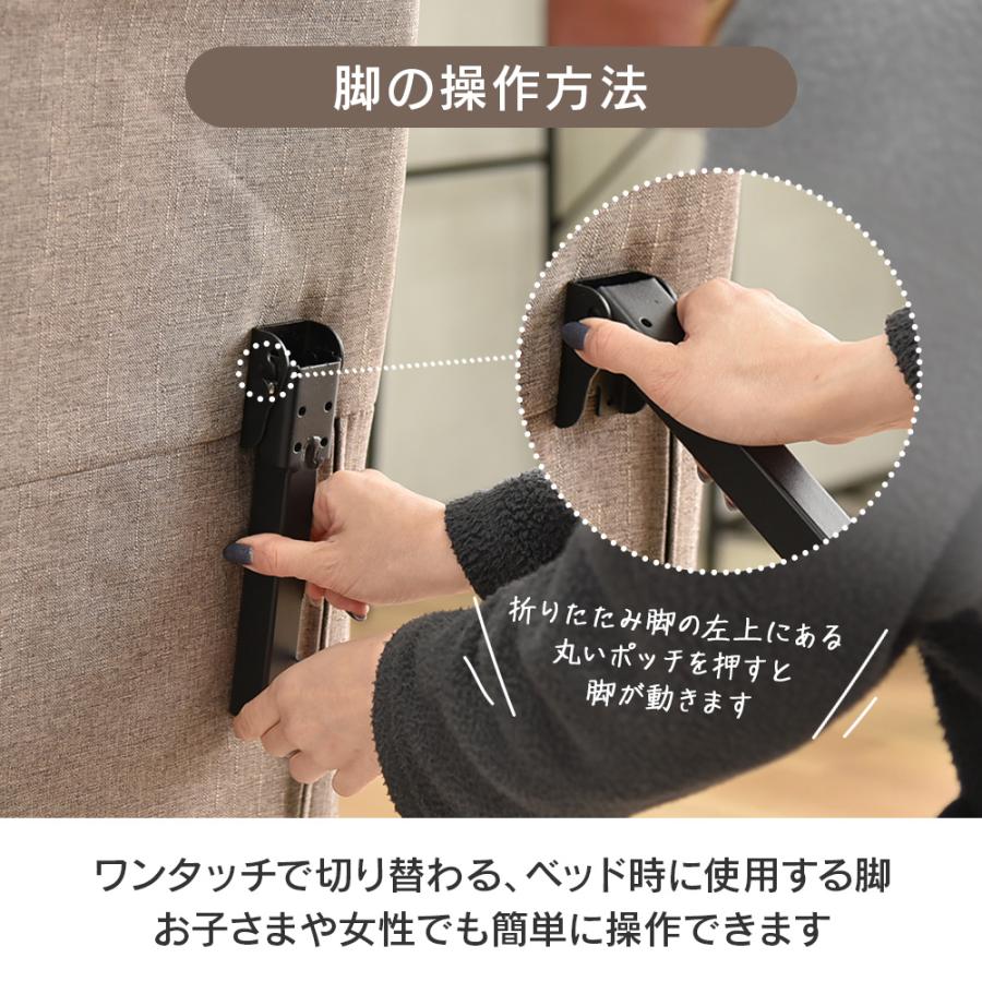タマリビング ソファーベッド 1人用 回転 折りたたみ リクライニング