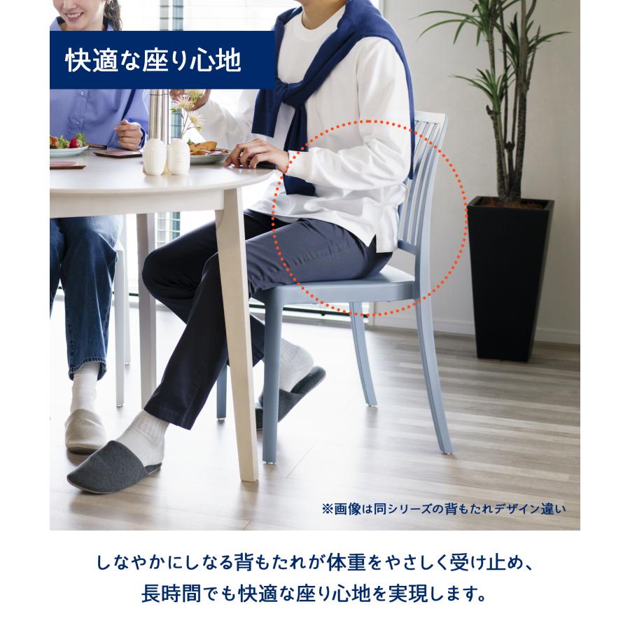 ダイニングチェア アウトドアチェア 屋内外対応 軽量 UVカット シンプル おしゃれ 家庭用 店舗用 業務用 カフェ テラス バルコニー cotona パーチェ_7