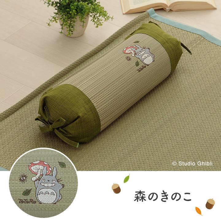 イケヒコ い草 枕 俵枕 ピロー 約15×40cm 日本製 となりのトトロ 寝具