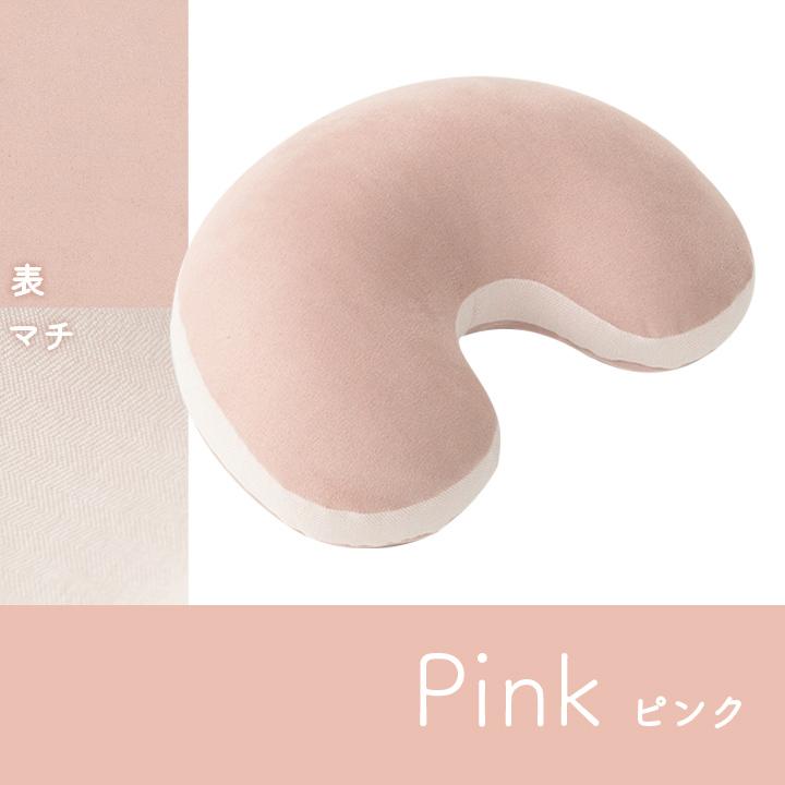 イケヒコ 豆クッション ミニクッション ゲームクッション 肘置き 膝上