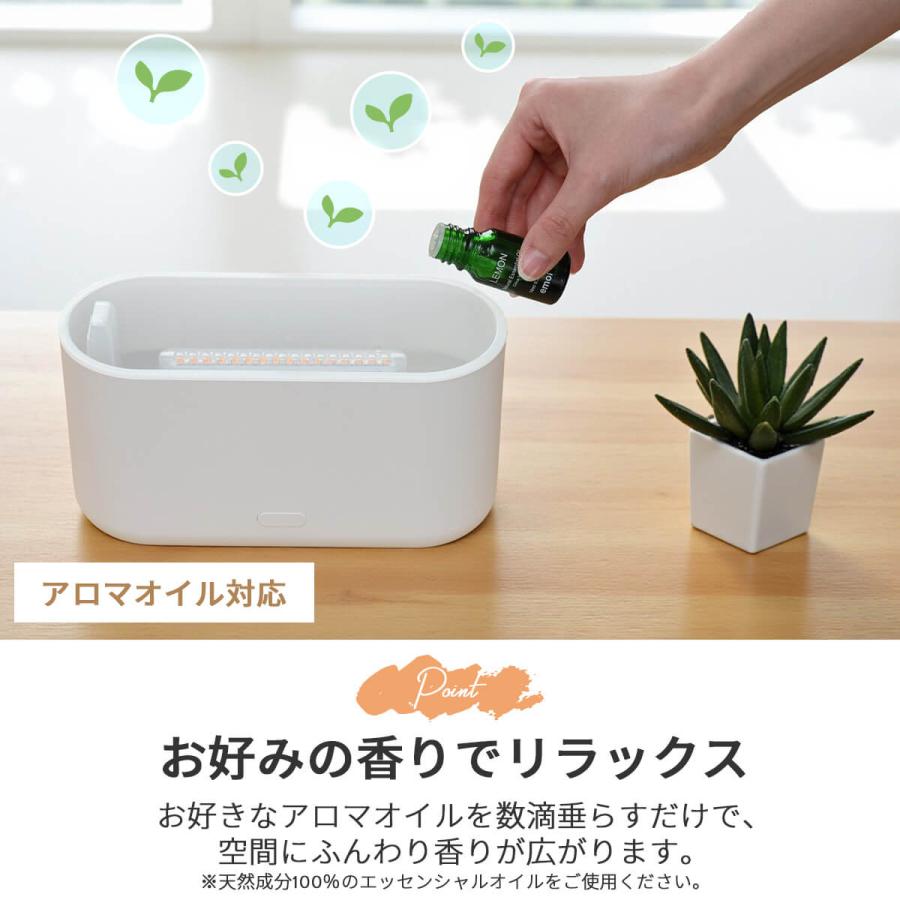 アロマディフューザー 加湿器 アロマ加湿器 焚火 卓上加湿器 超音波式