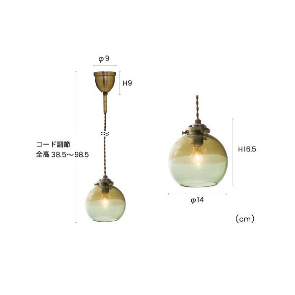 INTERFORM（インターフォルム） ペンダントライト シーリングライト