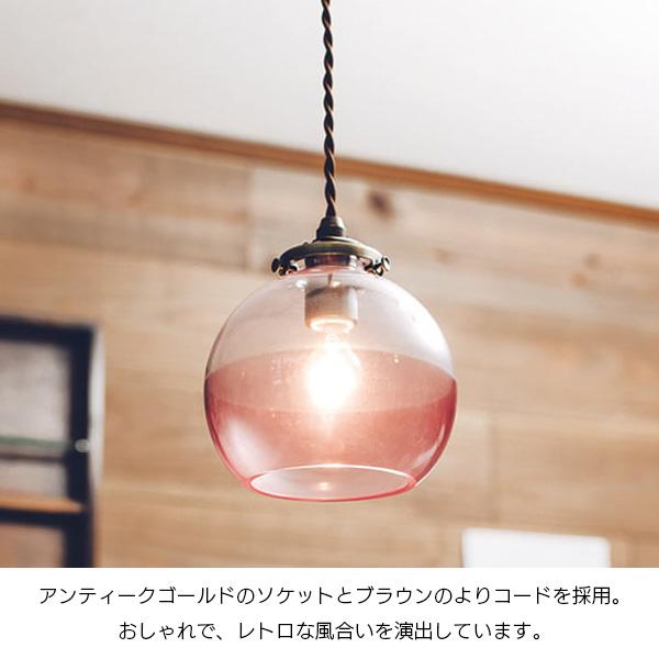 INTERFORM（インターフォルム） ペンダントライト シーリングライト