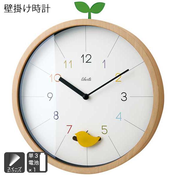 時計 掛け時計 ウォールクロック 電波時計 おしゃれ 北欧 掛時計 木 30cm かっこいい かわいい 壁掛け 送料無料 ドロッセル 84 Cl 2945 ちょうどいい家具屋 通販 Yahoo ショッピング