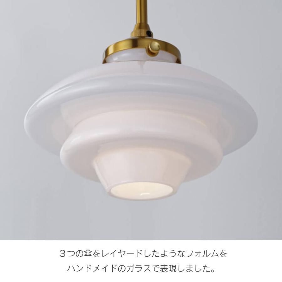 INTERFORM（インターフォルム） ペンダントライト ダイニング 北欧