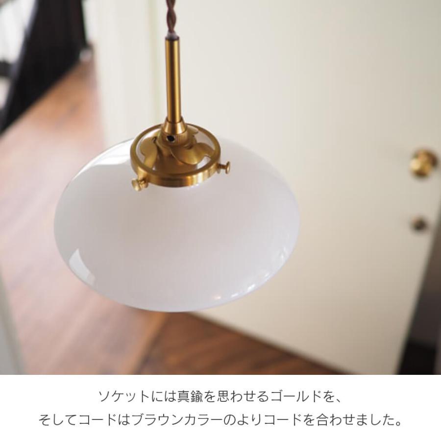 INTERFORM（インターフォルム） ペンダントライト ダイニング 北欧