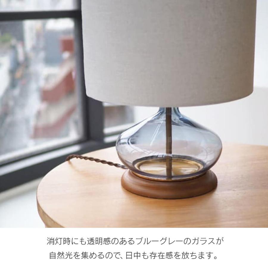 INTERFORM（インターフォルム） テーブルライト 照明 おしゃれ 間接
