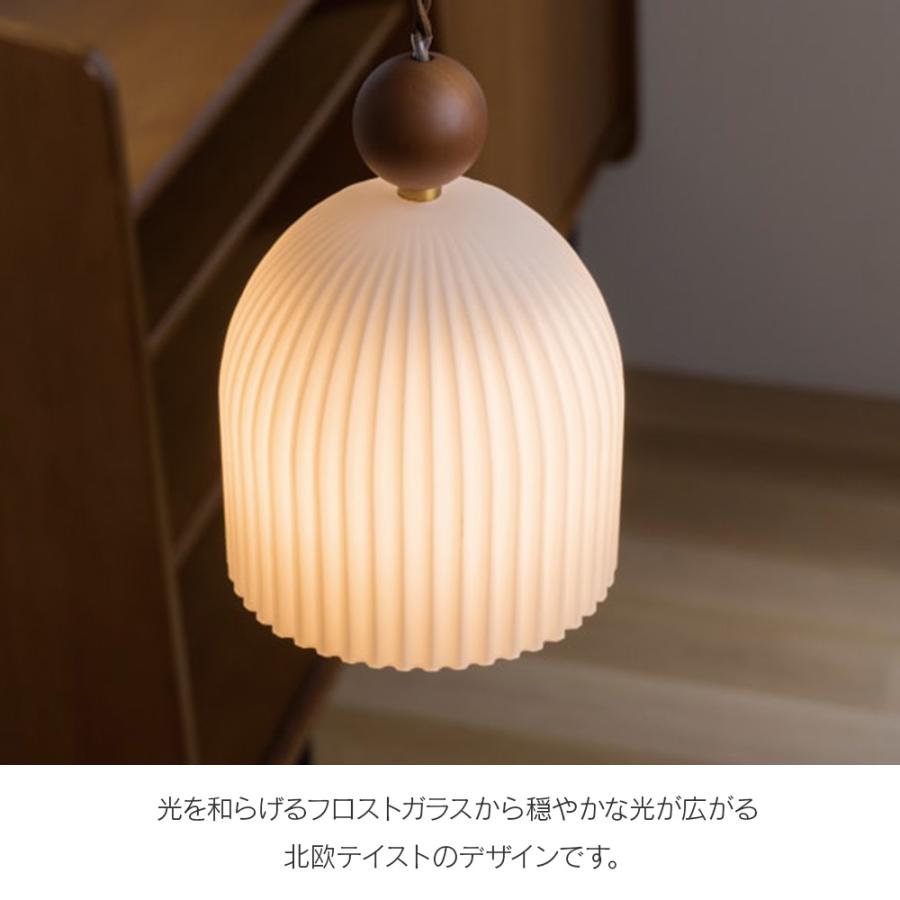 インターフォルム　木製ペンダントライト ペンダントライト ガラス 照明 おしゃれ 木製 北欧 インターフォルム