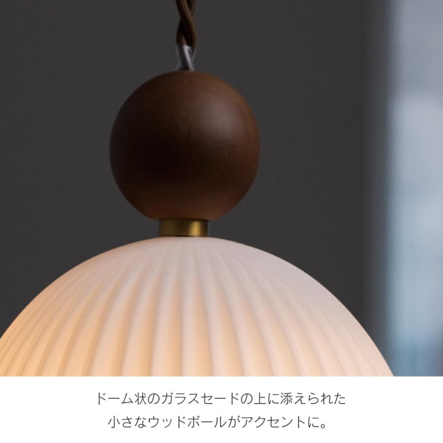 INTERFORM（インターフォルム） ペンダントライト 北欧 ダイニング