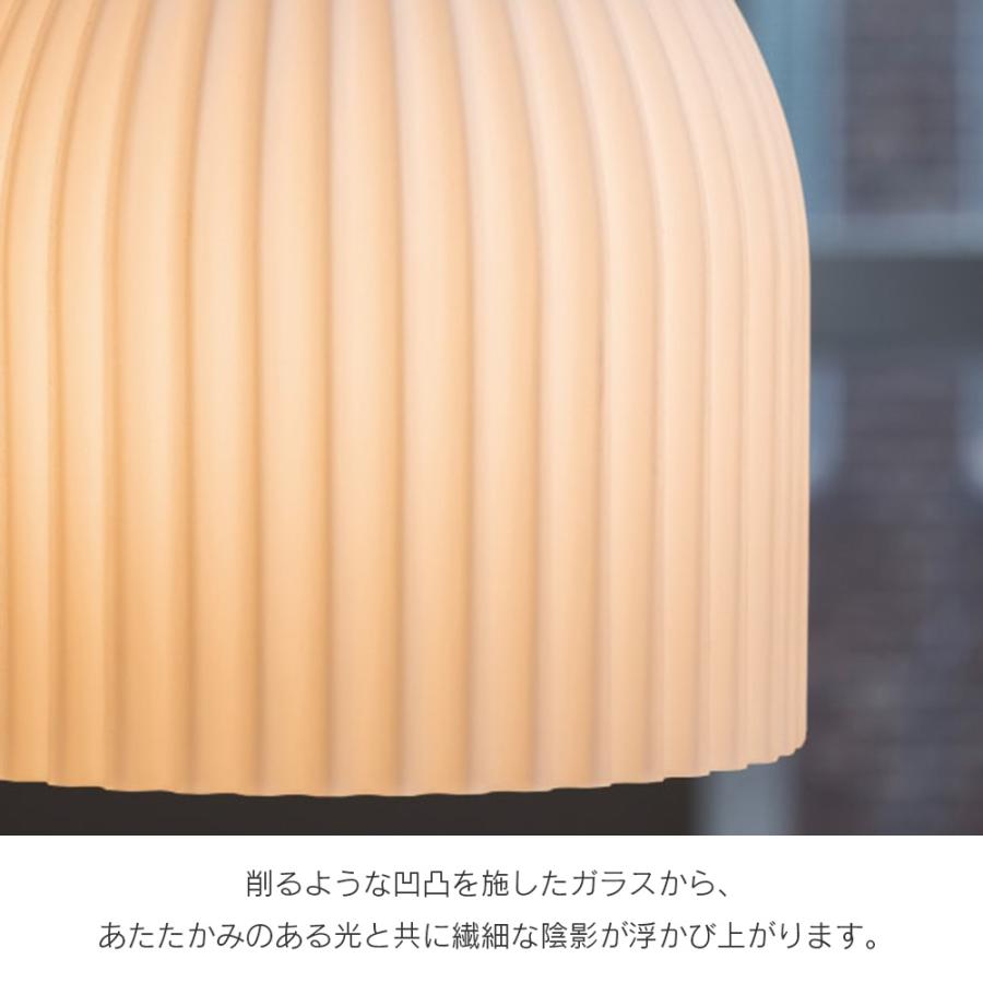 インターフォルム　木製ペンダントライト ペンダントライト ガラス 照明 おしゃれ 木製 北欧 インターフォルム