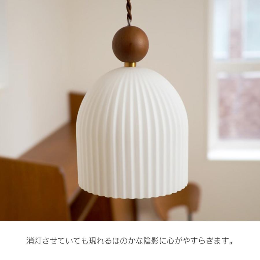 インターフォルム　木製ペンダントライト ペンダントライト ガラス 照明 おしゃれ 木製 北欧 インターフォルム