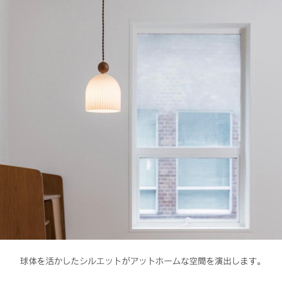 INTERFORM（インターフォルム） ペンダントライト 北欧 ダイニング