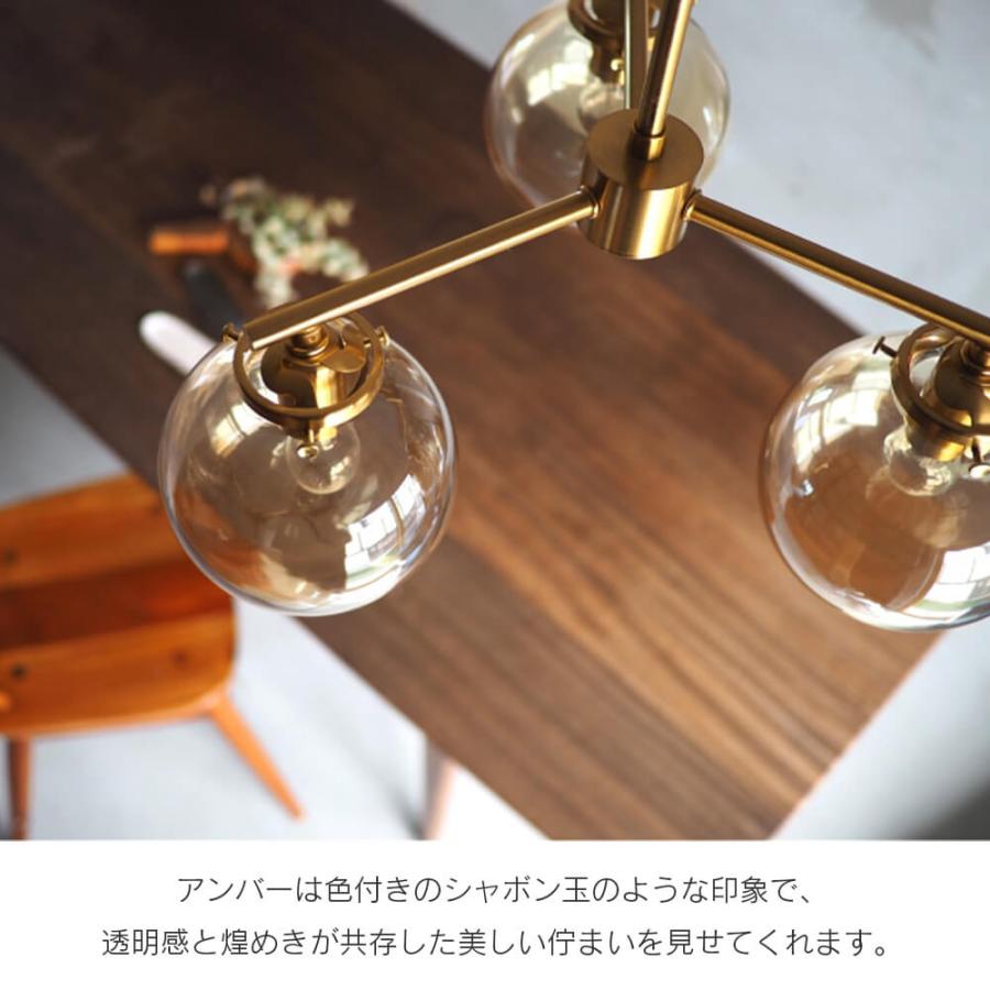 INTERFORM（インターフォルム） ペンダントライト 3灯 ダイニング