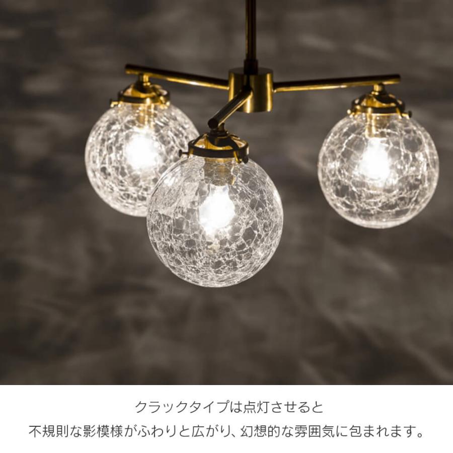 INTERFORM（インターフォルム） ペンダントライト 3灯 ダイニング