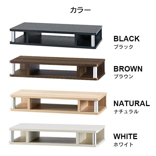 食器棚上置き収納　ローボード　テレビ台　木製品　マグネット付　２段 食器棚上置き収納 ローボード テレビ台 木製品 マグネット付 2段 食器棚上