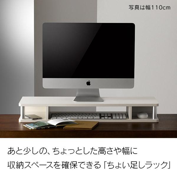 ちょい足しラック ダブル テレビ台 TV台 完成品 ローボード テレビボード 幅79cm 棚 収納 木製ラック 木製 すきま収納 朝日木材加工 2段タイプ｜chokagu｜08