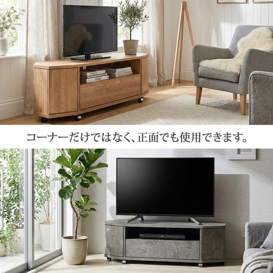 朝日木材加工 テレビ台 テレビスタンド テレビボード テレビラック