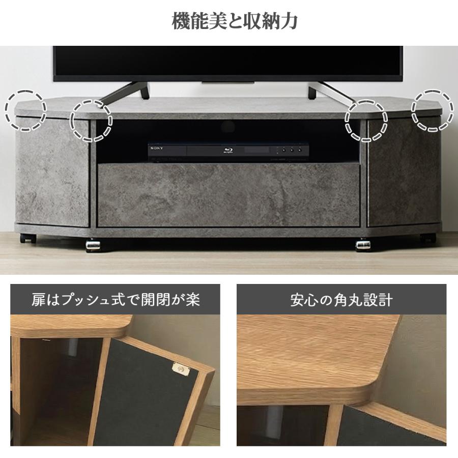朝日木材加工 テレビ台 テレビスタンド テレビボード テレビラック