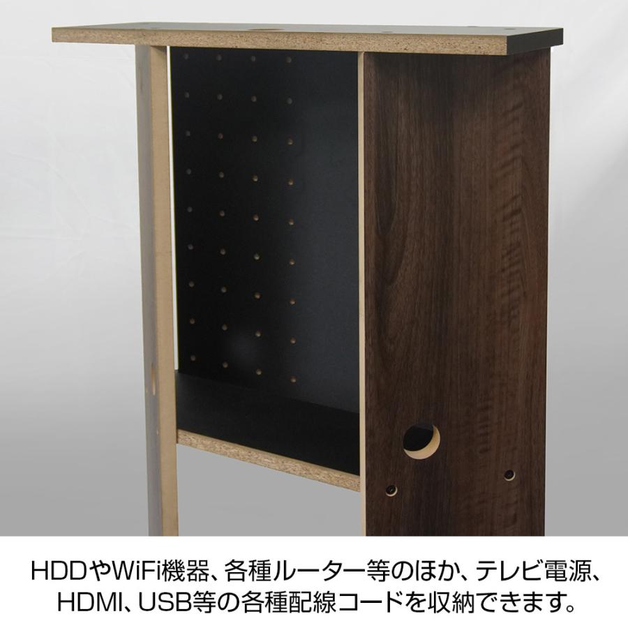 朝日木材加工 テレビスタンド 壁寄せ 40〜50v おしゃれ VESA規格対応