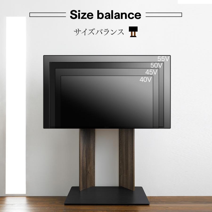 朝日木材加工 テレビスタンド 壁寄せ 40〜50v おしゃれ VESA規格対応