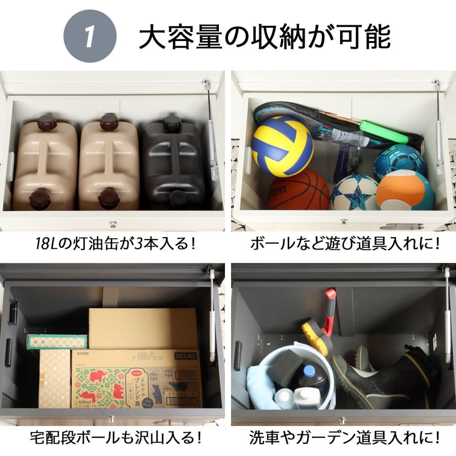 収納宅配ボックス 大型 大容量 一戸建て用 ベンチ ベンチ型宅配 