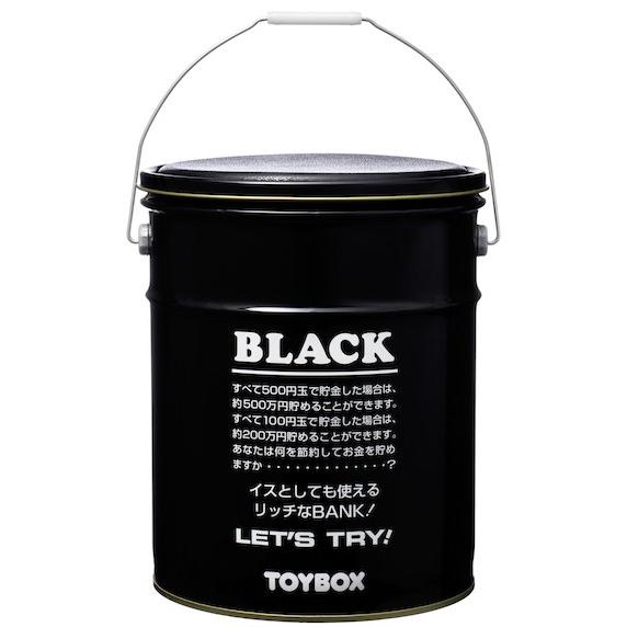 ネット限定 貯金箱 ギフト 500万円 貯まる バンク ホワイト ブラック 貯金箱どっとこむ 通販 Yahoo ショッピング