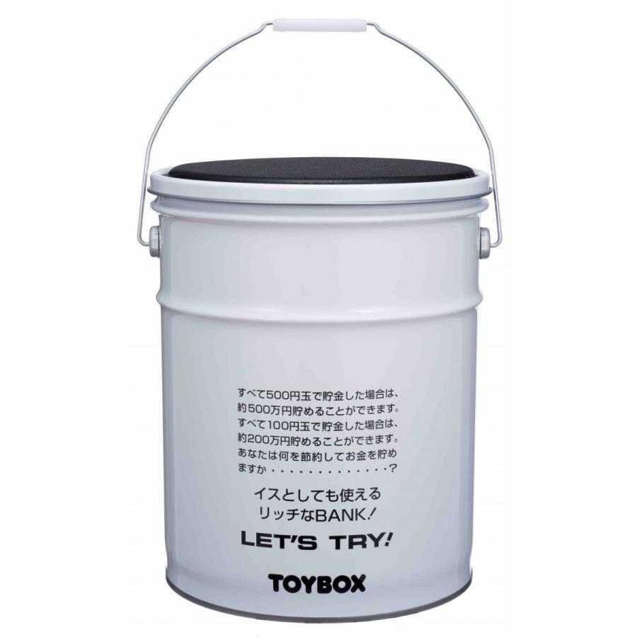 ネット限定 貯金箱 ギフト 500万円 貯まる バンク ホワイト/ブラック : 貯金箱どっとこむ - 通販 - Yahoo!ショッピング