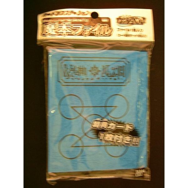 金色のガッシュベル 魔本の商品一覧 通販 Yahoo ショッピング