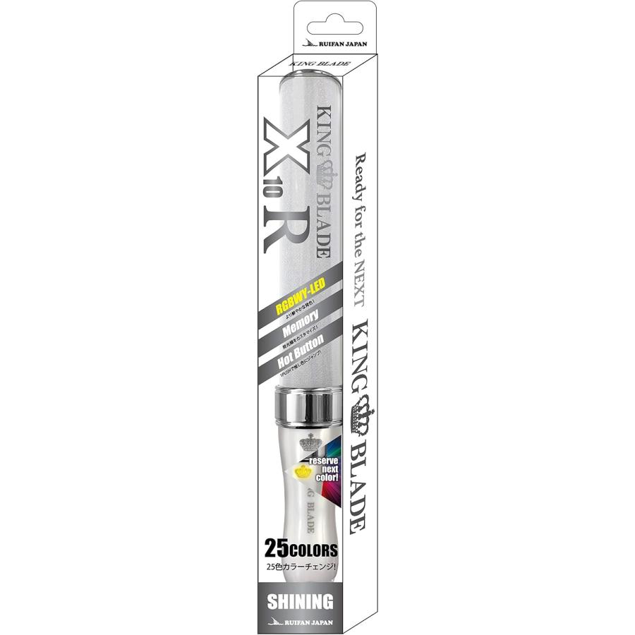 キングブレード KING BLADE X10 R : パーティ&ゲーム問屋倉庫発直行便