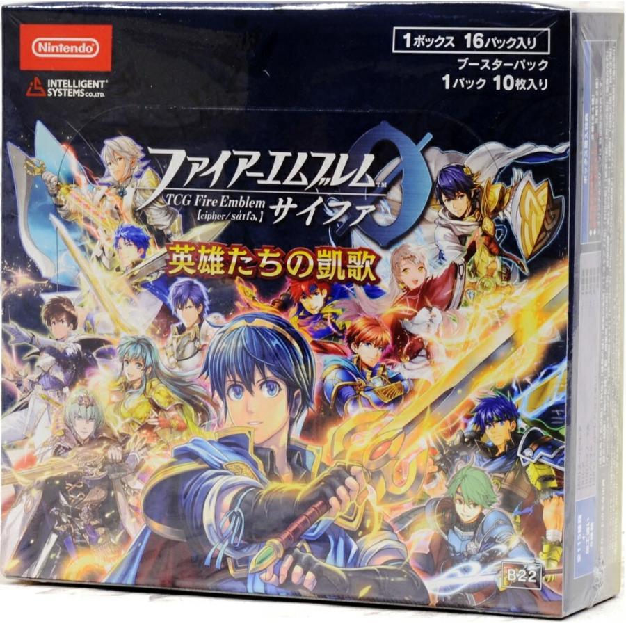 任天堂 TCGファイヤーエンブレム０（サイファ）ブースターデッキ 英雄