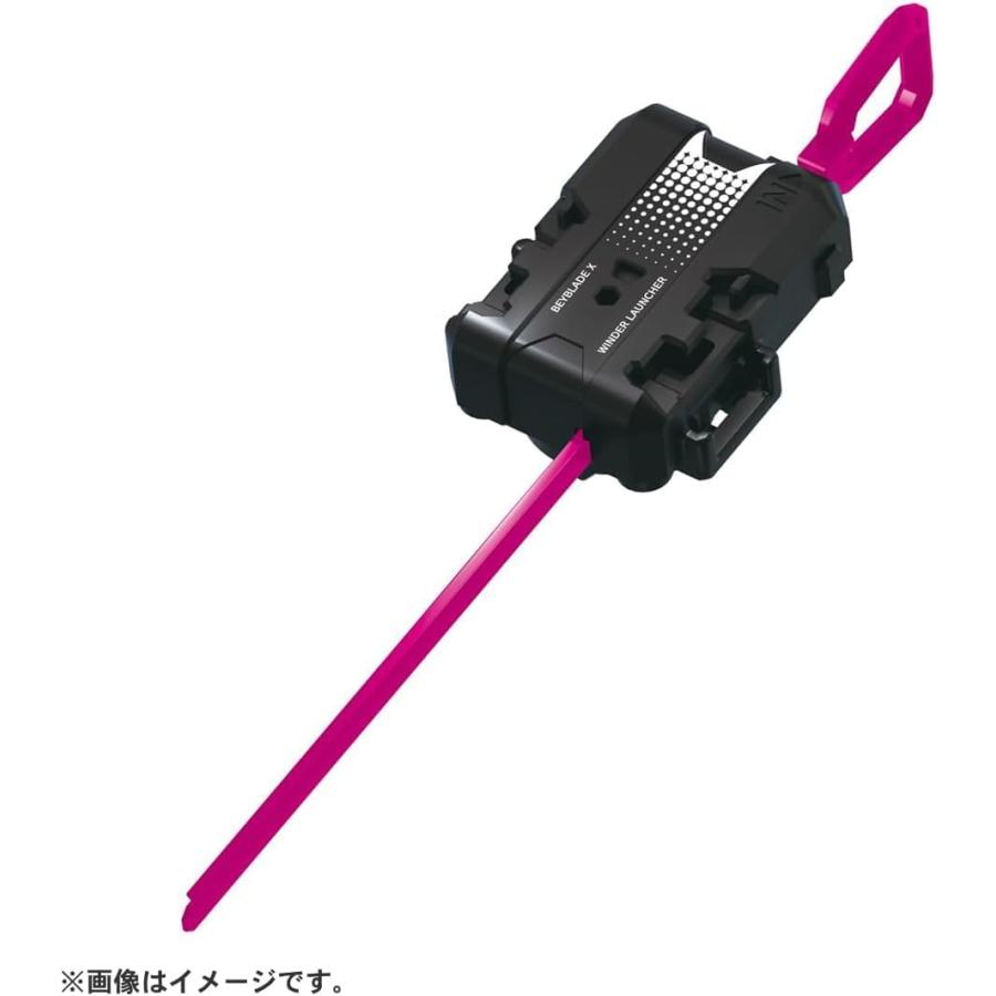 ベイブレードX BEYBLADE X CX-13 スターター バハムートブリッツBK1
