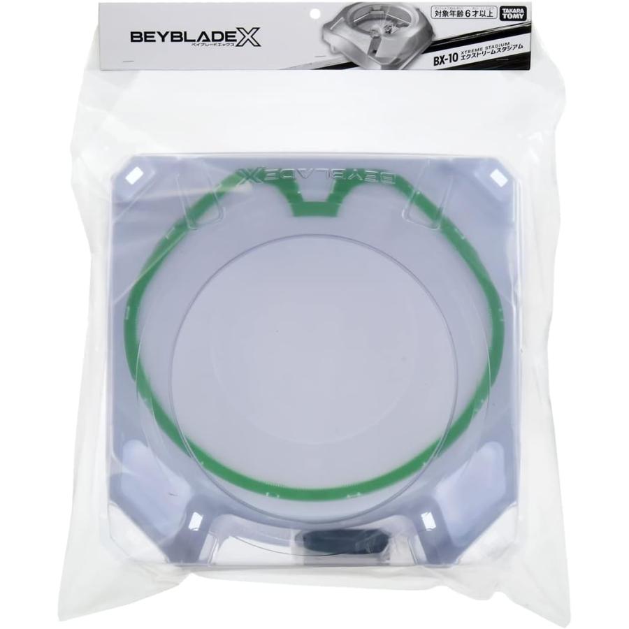Beyblade X　 BX-10 　エクストリームスタジアム　5個 ベイブレードX BEYBLADE X BX-10 エクストリームスタジアム : パーティ