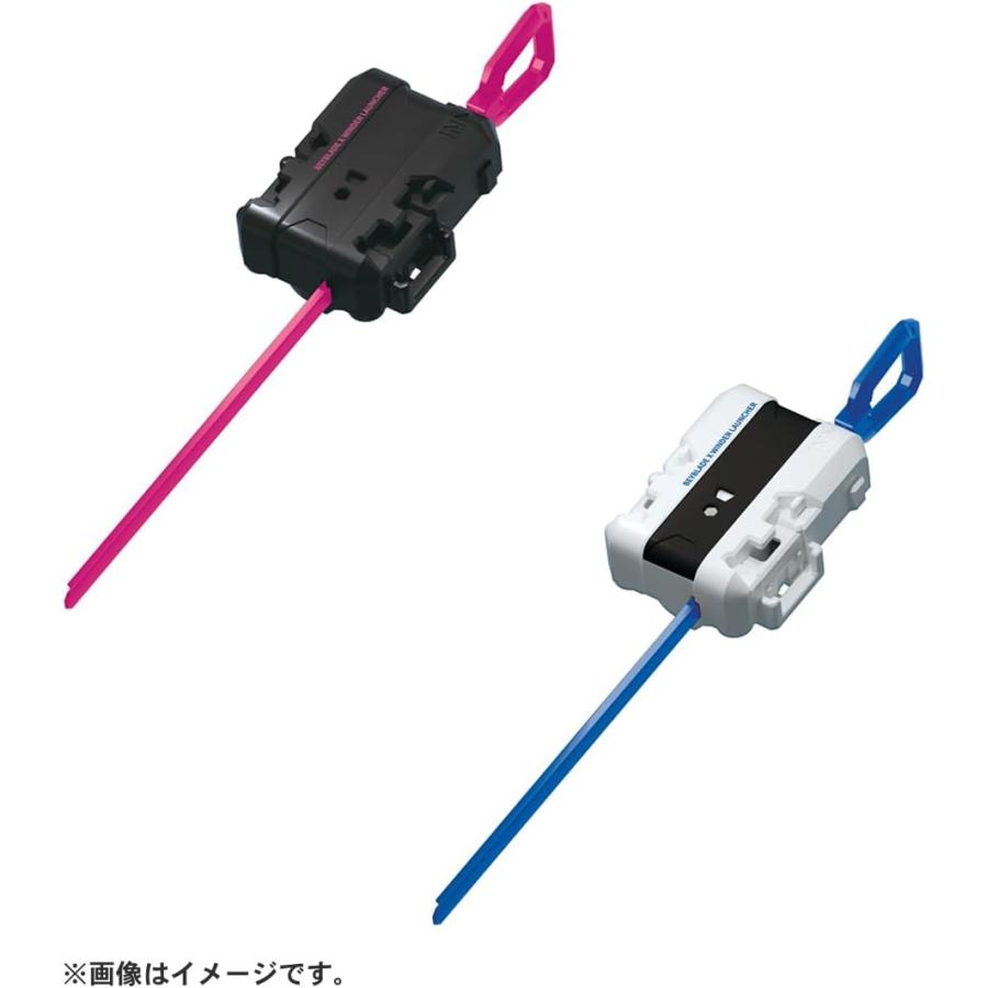 ベイブレードX BEYBLADE X CX-04 バトルエントリーセットC : パーティ