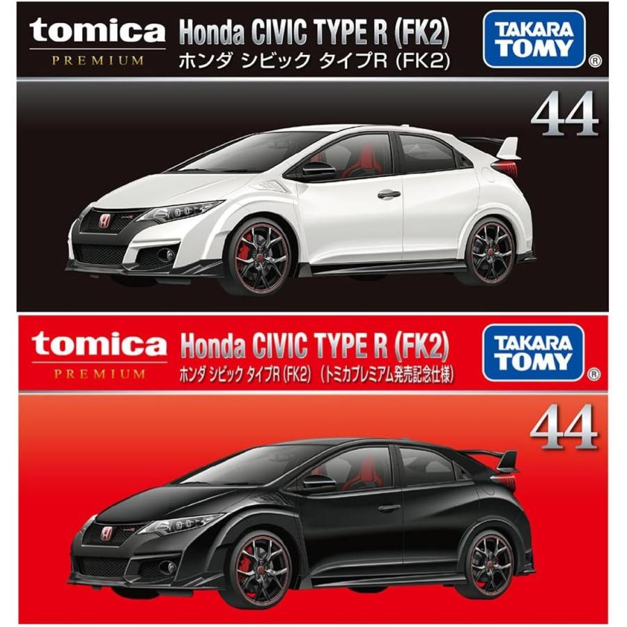 トミカ ホンダ シビック TYPE R 2台セット Amazon | トミカ76 ホンダ シビック タイプR FK2 通常 初回 2種
