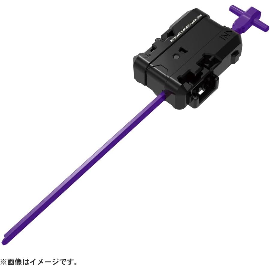 ベイブレードセット 約70個 パーツ付き ベイブレードX BEYBLADE X CX-09 スターター ソルエクリプスD5-70TK