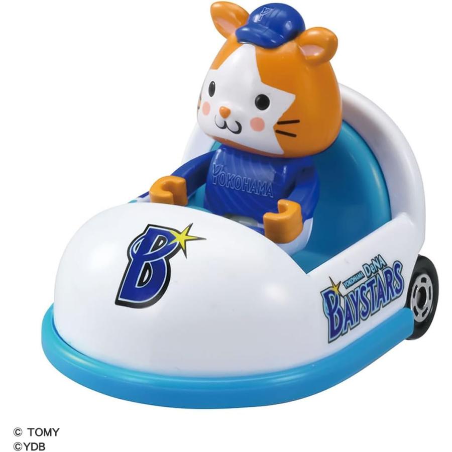 ドリームトミカ 【2球団セット】プロ野球トミカ2025 横浜